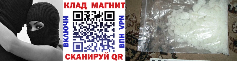  Кокаин Моршанск