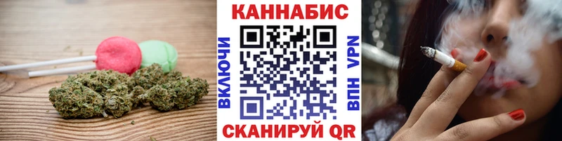 купить  сайты  Моршанск  Canna-Cookies марихуана 
