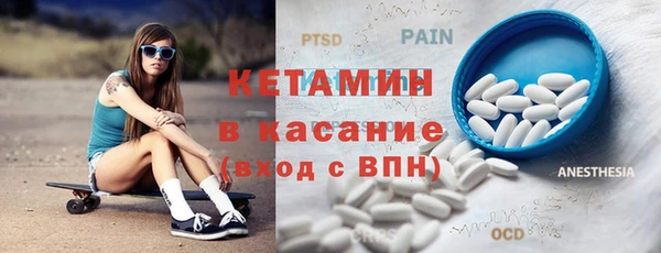 мяу мяу мука Абаза