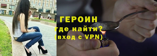 мяу мяу мука Абаза