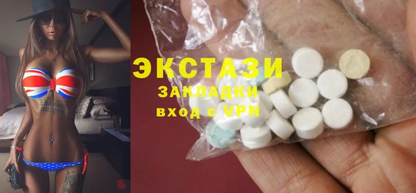 мет Абинск