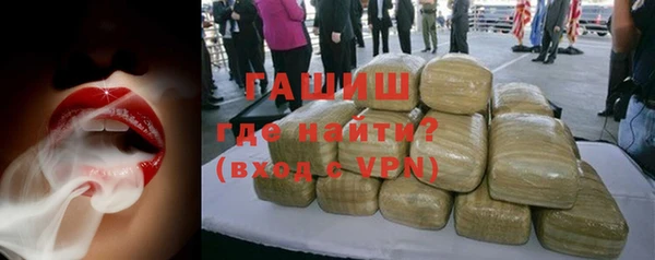 а пвп мука Абдулино