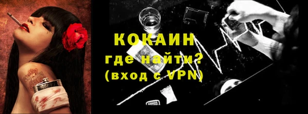 а пвп мука Абдулино