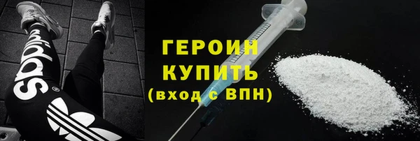 а пвп мука Абдулино