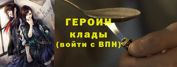 мяу мяу мука Абаза