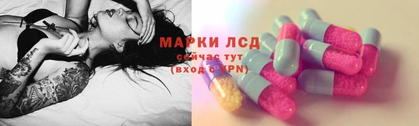 а пвп мука Абдулино