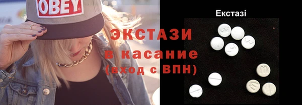 мяу мяу мука Абаза