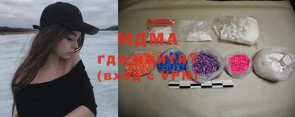а пвп мука Абдулино