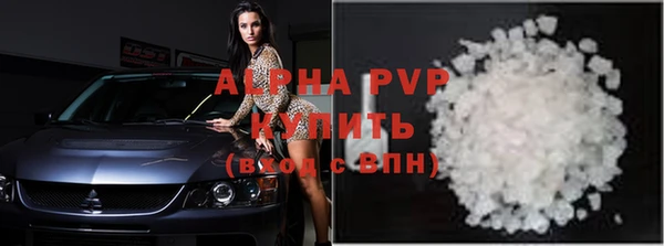 мяу мяу мука Абаза