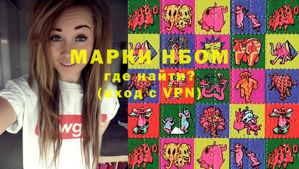 мяу мяу мука Абаза