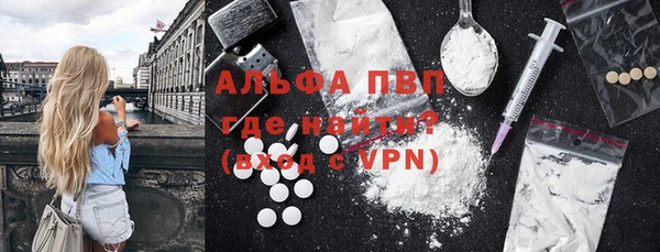 мяу мяу мука Абаза