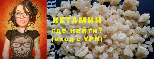 мяу мяу мука Абаза