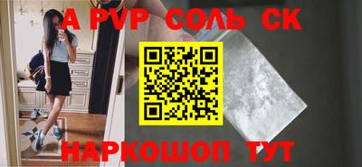mix Белорецк