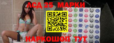 mix Белорецк