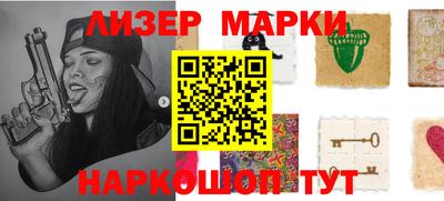 mix Белорецк