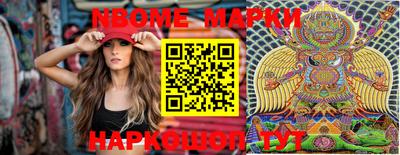 mix Белорецк