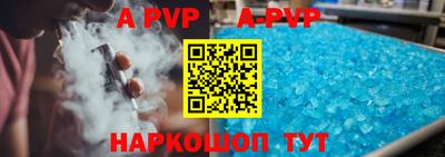 mix Белорецк