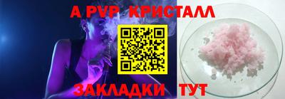 mix Белорецк