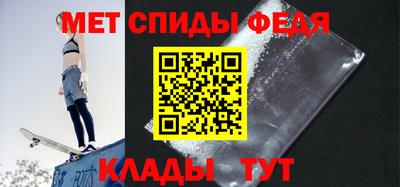 mix Белорецк