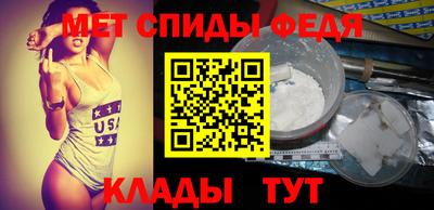 индика Бердск