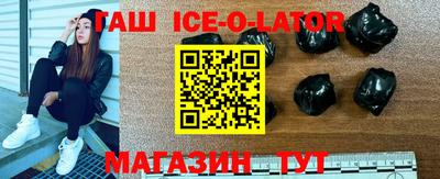 mix Белорецк