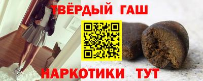 mix Белорецк