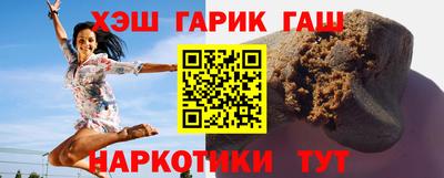 mix Белорецк