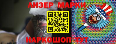 mix Белорецк